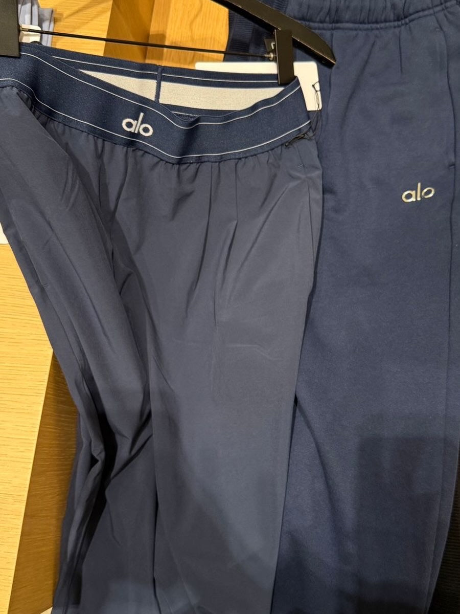 Alo Suit Up Trousers